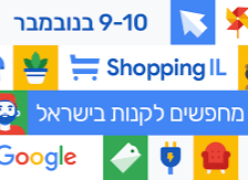 טבעת הילה יהלום בחיתוך מבריק 0.94 קראט עגול